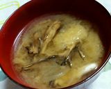 舞茸の味噌汁作り方6写真