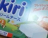 クリスマス☆カナッペ作り方2写真