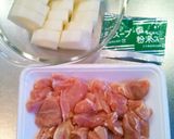 鶏肉と大根の中華風煮物作り方1写真
