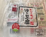 甘酒de高野豆腐ラスク作り方7写真