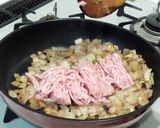 ピリ辛肉味噌作り方6写真