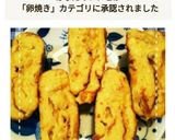 牛乳で簡単！ミルクたまご焼き作り方5写真