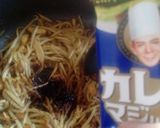 筋肉増量!納豆と鶏もやしのコク旨カレー作り方3写真
