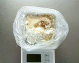 HMで簡単☆卵不使用メロンパンマフィン。作り方1写真