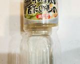 中華風もやしの酢の物★作り方3写真