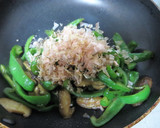ピーマンと生椎茸のおかか炒め♬作り方4写真