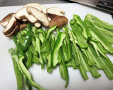 ピーマンと生椎茸のおかか炒め♬作り方1写真