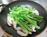 ピーマンと生椎茸のおかか炒め♬作り方2写真