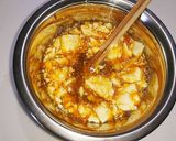 簡単☆時短★たまごと豆腐のプチ丼作り方2写真