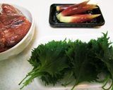 豚タンの香味野菜焼き作り方1写真