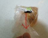 肉屋さんのラッピングがよく考えられてる作り方2写真