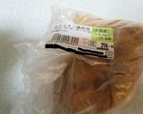 肉屋さんのラッピングがよく考えられてる作り方6写真
