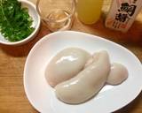 お酒がすすむ。木の芽で鯛の白子焼き作り方1写真