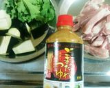 ＊豚肉とナスのゴマだれ炒め＊作り方1写真