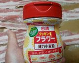 こんにゃくの肉巻き作り方4写真