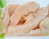 簡単！鶏ムネ肉で西京漬け風＊お弁当に便利作り方2写真