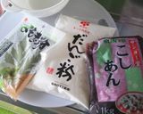 蓬団子です作り方1写真