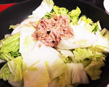簡単 美味しい 白菜さっと煮作り方1写真