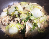 簡単 美味しい 白菜さっと煮作り方3写真