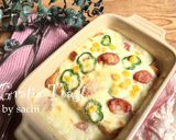 レンジで簡単！ちょこっとホワイトソース作り方11写真