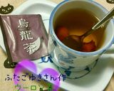 お茶で作る梅湯・梅茶【効能別一覧】作り方11写真