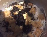 潮騒感じる＊ひじきお揚げごはん作り方2写真