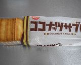 簡単☆チョコタルト作り方2写真