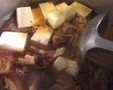 簡単！鶏軟骨のトロトロ煮込み作り方2写真