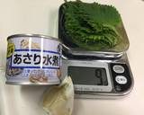お家レストランのボンゴレ生スパゲティ作り方1写真