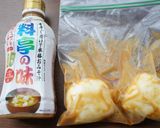 簡単、モッツァレラチーズの味噌漬け作り方1写真
