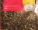 チアシードの基本の戻し方＆応用編☆作り方1写真