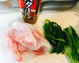 ピーマンと豚肉でできるおいしい中華炒め作り方1写真