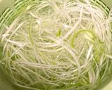 ☆パムチム☆（ネギの和え物）作り方4写真