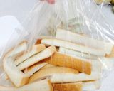 カリッと美味しいパンの耳の揚げパン作り方1写真