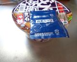 最速のきざみ蕎麦作り方14写真
