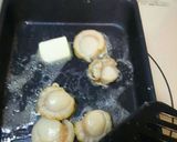 お弁当の一品にも♪ホタテのバター照り焼き作り方1写真