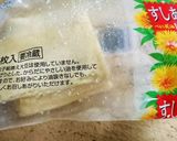 青ネギ(九条ねぎ)の袋煮 ねぎ大量消費作り方3写真