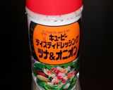 ドレッシングで納豆を♪作り方1写真