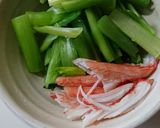 絹上げと小松菜の簡単含め煮作り方1写真