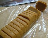 きな粉香る きな粉クッキー作り方7写真