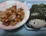 鶏肉と大豆の煮物　黒糖（黒砂糖）煮作り方7写真