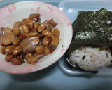 鶏肉と大豆の煮物　黒糖（黒砂糖）煮作り方7写真
