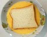 簡単フレンチトースト作り方3写真