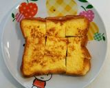 簡単フレンチトースト作り方7写真