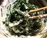 春菊のカシューナッツヨーグルトあえ作り方6写真