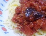 時短☆水節約☆水漬けパスタ☆作り方7写真
