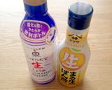 朝漬けて夜食べる、セロリの浅漬け☆作り方2写真