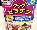 コーヒーゼリー作り方2写真