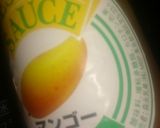 旬の野菜を使ったフルーツソースの肉巻き作り方4写真