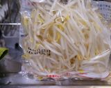 作り置きおかず1：簡単ナムル作り方2写真